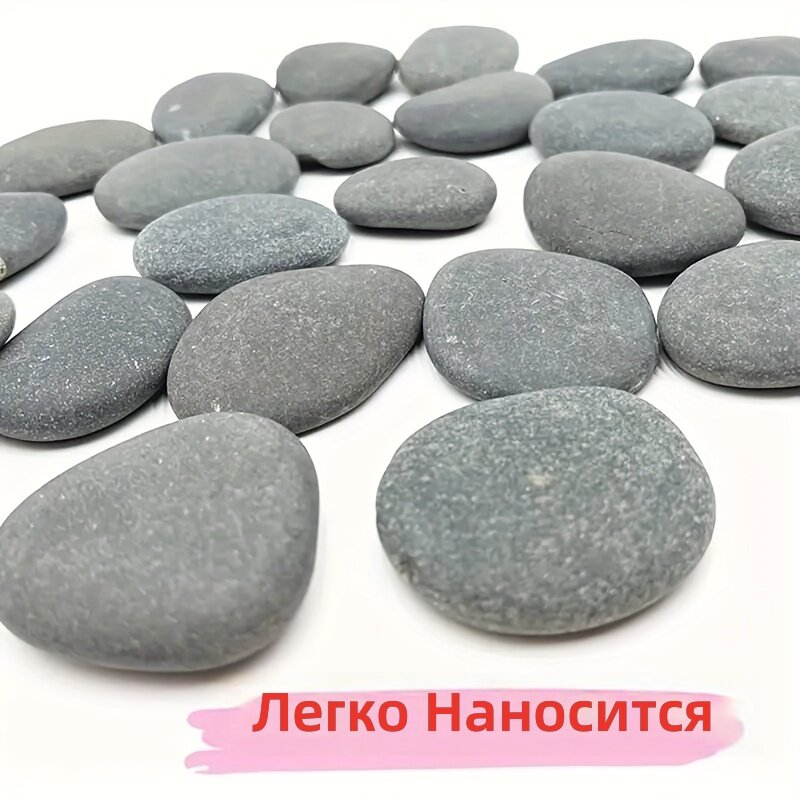 Декоративные гладкие речные камни 1,5–2,2 дюйма, 12 шт, для творчества, росписи и домашнего декора
