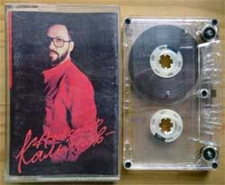 Аудиокассета александр кальянов "Плохая примета" (1993 Russian press, near mint/near mint) (MC5892)