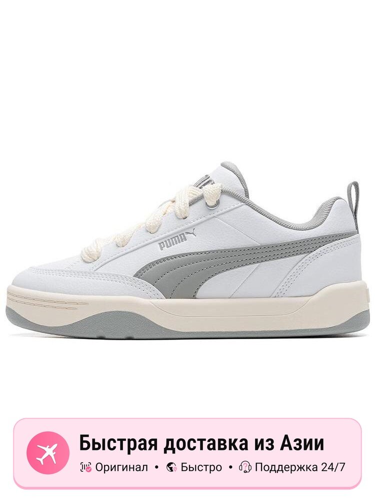 Кроссовки PUMA Park Lifestyle