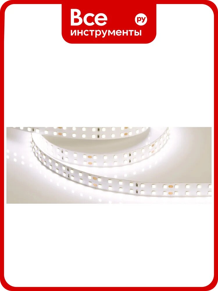 Светодиодная лента Arlight RT-A196-15mm 24V Day5000 CRI98 5 м 025150(2)