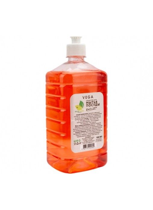 Средство для посуды Pure&Clean 900мл