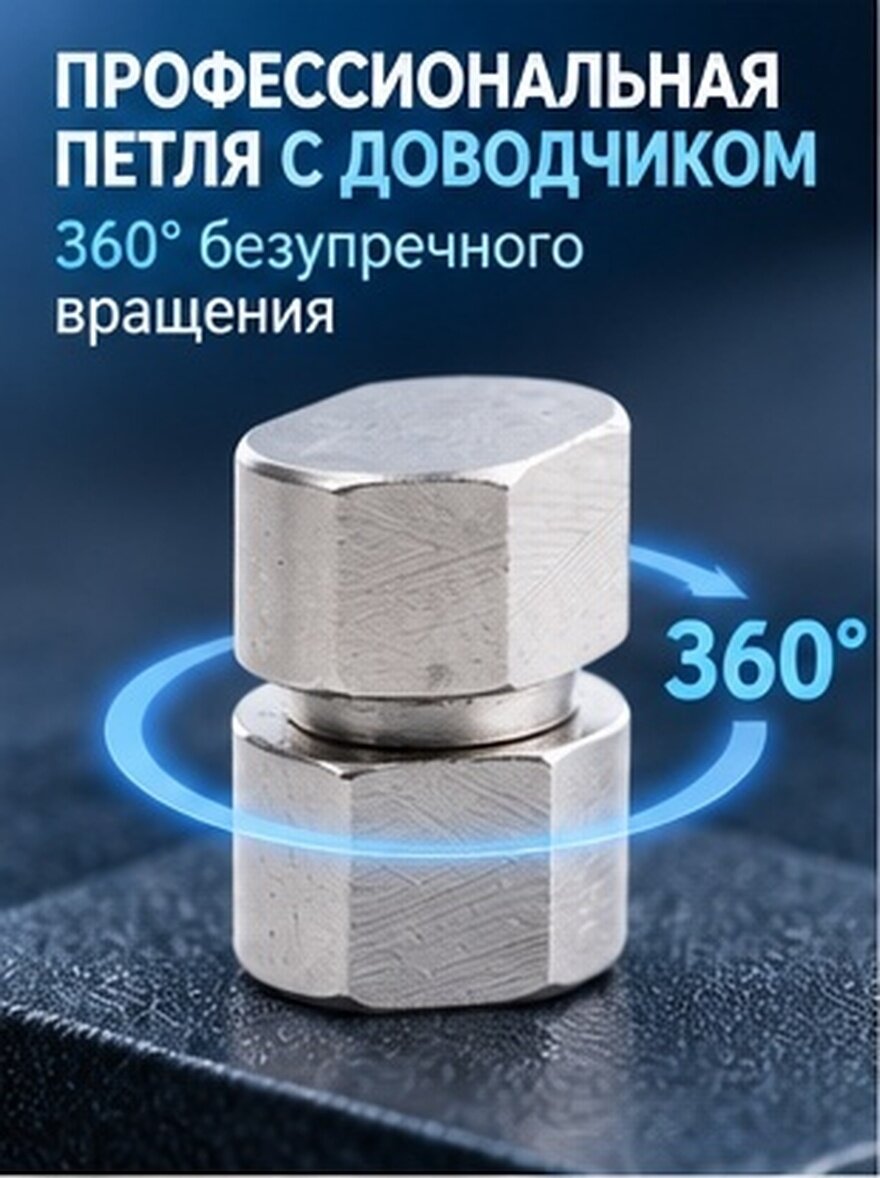 2 Штуки Надёжные Петли 1X0.8 Cm Из Нержавеющей Стали С Амортизацией Для Офисного Оборудования И Камер