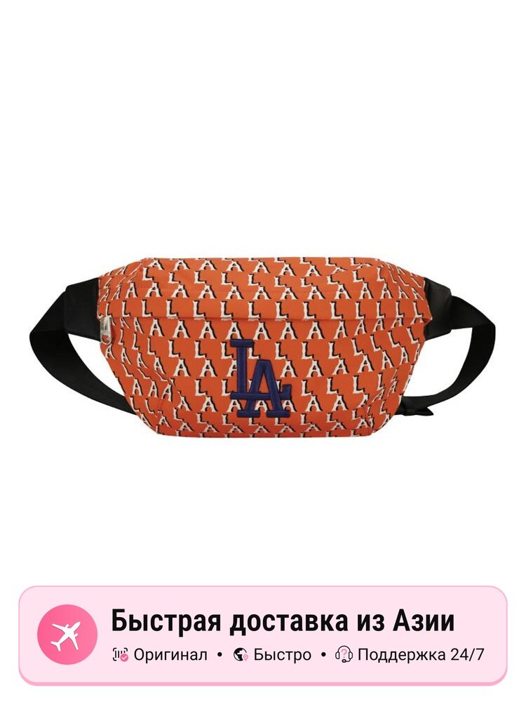 Сумка MLB MLB Polyester One Shoulder Crossbody Regular