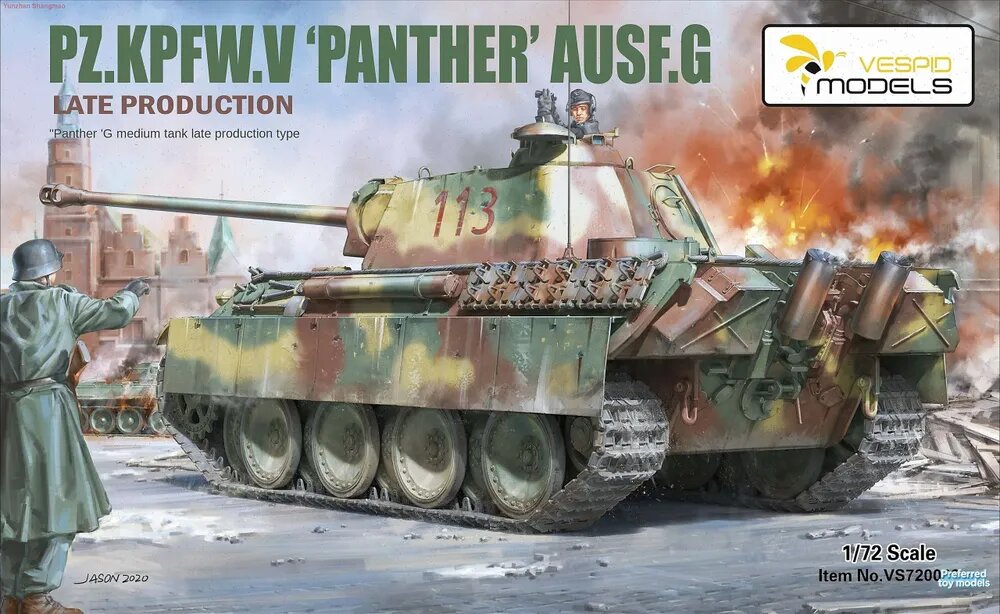 VESPID VS720003 1/72 ПЗ. Кпфв. В PANTHER AUSF. Комплект модели G Модель сборки танков