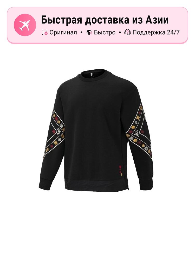 Толстовка adidas Neo, 1 шт.