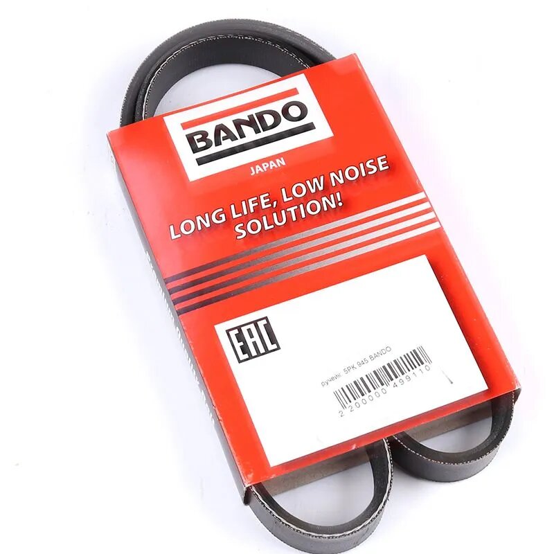 Ремень Ручейковый BANDO 5PK945 двигатель 4AGZE; E2; 4G91; 6A10
