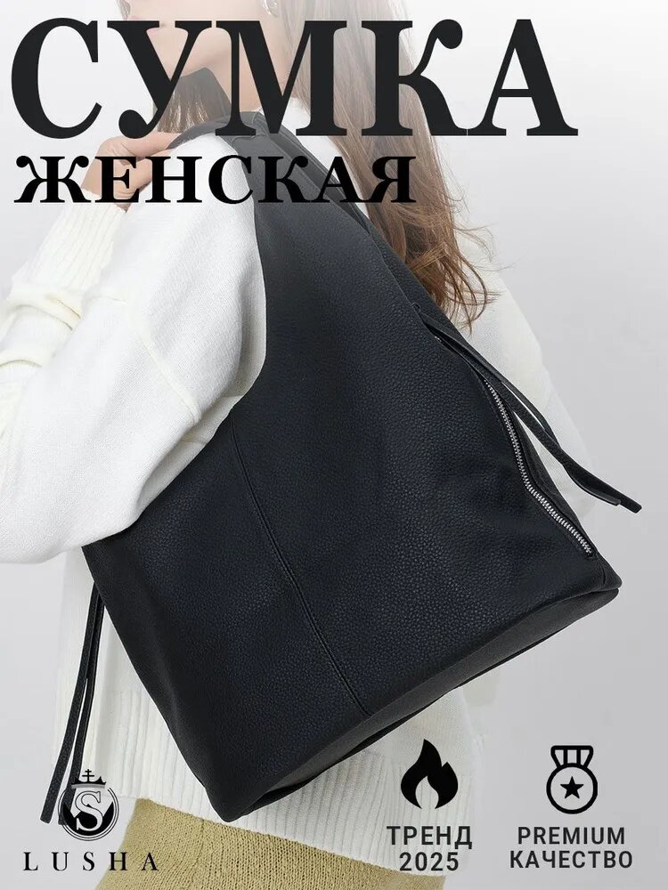 Чехол купол