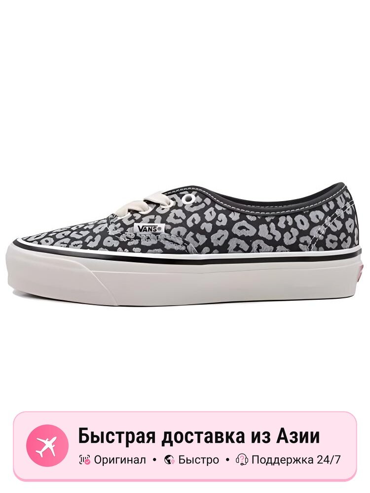 Кроссовки VANS MTE Authentic Reissue