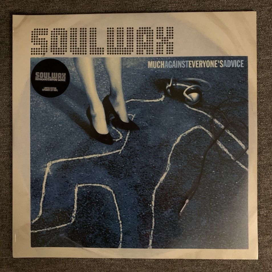 Виниловая пластинка Soulwax - Much Against Everyone's Advice LP