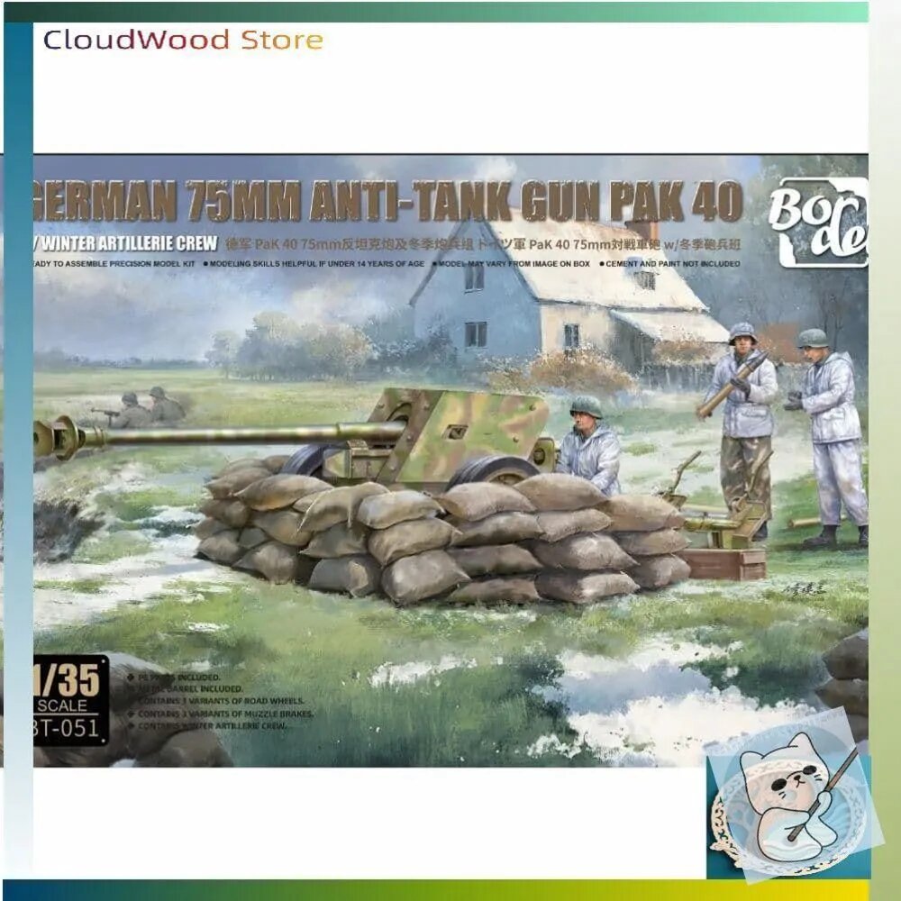 Border BT-051 1/35 Немецкий 7.5cm Pak 40 Противотанковая пушка w / Winter A Grtillery Grow