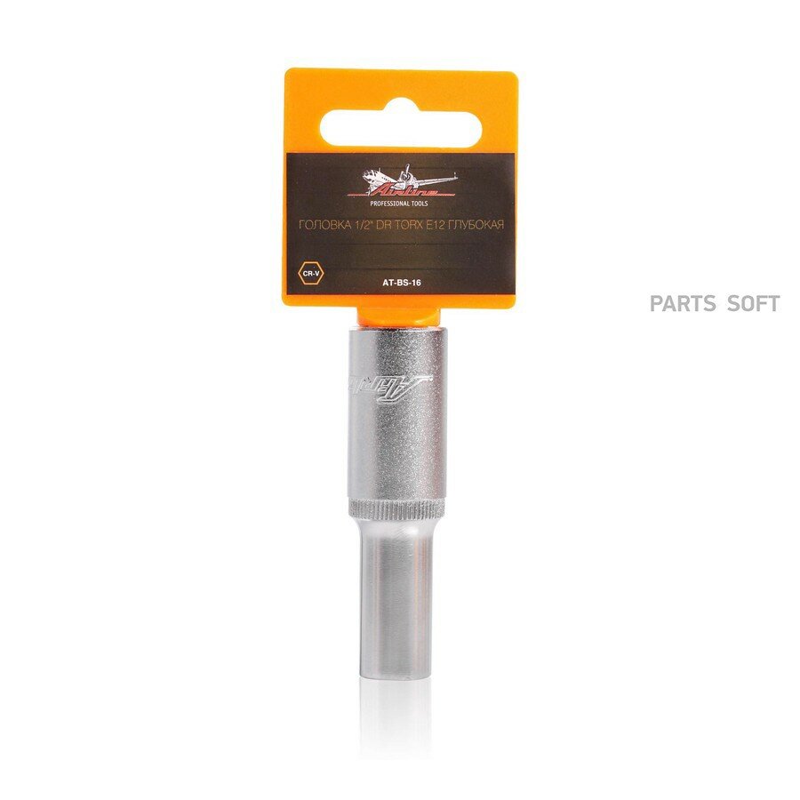 Головка торцевая Torx 1/2" E12мм глубокая AIRLINE AIRLINE ATBS16 | цена за 1 шт