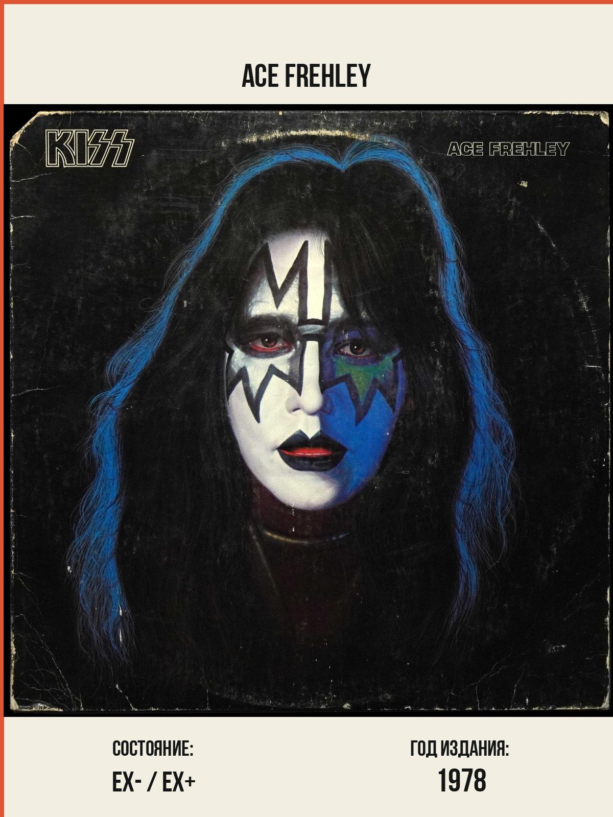 Виниловая пластинка Casablanca Kiss – Ace Frehley