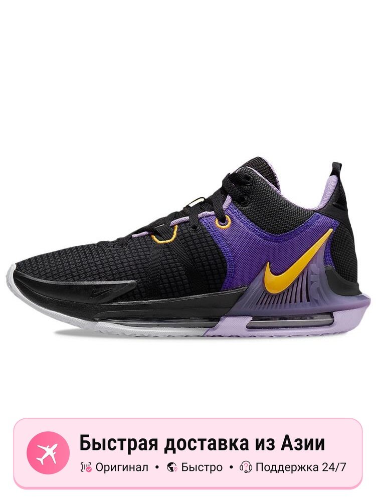 Кроссовки LeBron Witness 7