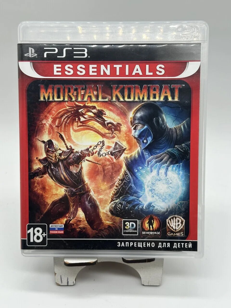 Диск с игрой Mortal Kombat essentials Для PlayStation 3 (Лицензия) Русская Версия