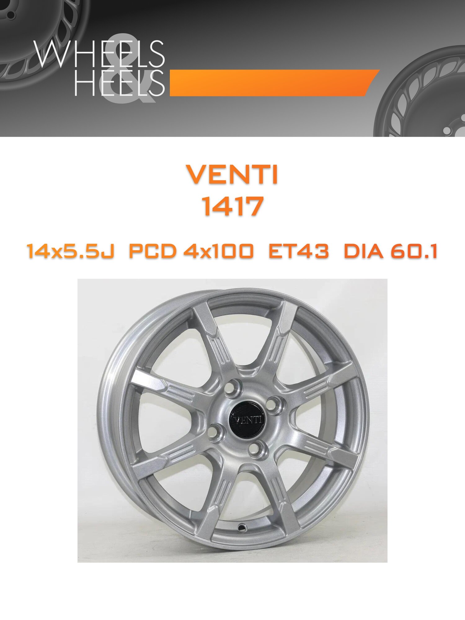 Диск автомобильный литой Venti 1417 14x5.5 4x100 et43 dia60.1 Серебристый