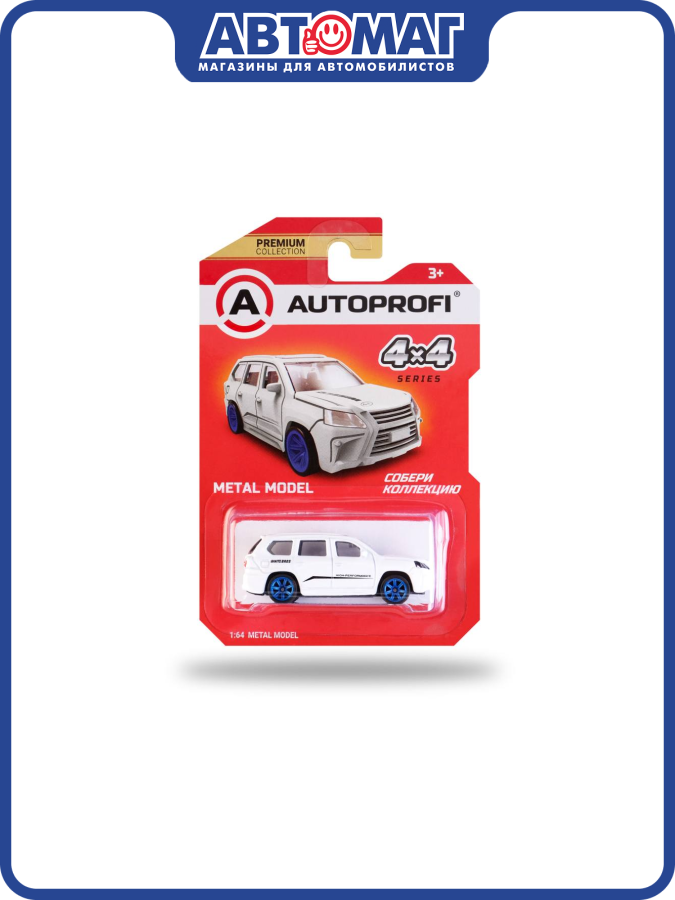 Машинка коллекционная 1:64, Серия 4X4, 4X4-001 белый,4X4-001 WHITE