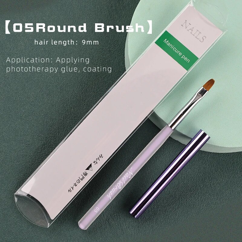 Профессиональный набор кистей для ногтей 12 шт. 05 Round Brush