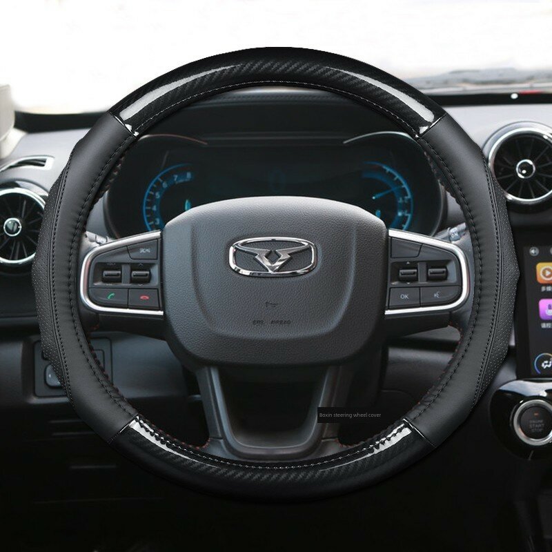Круглая кожаная накладка на рулевое колесо с черной строчкой для Chery Kairui Xuanjie Pro