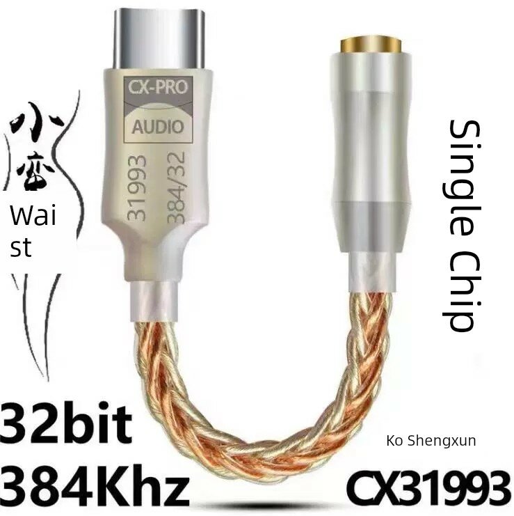 Cx31993 Однокристальный аудиокабель с USB-адаптером для iPhone, Hi-Fi DAC-конвертер, совместимость с Type-C
