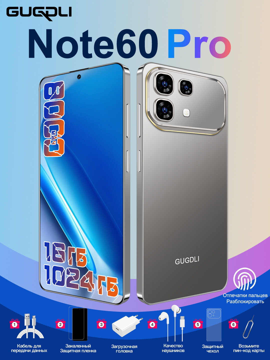 Infinix Смартфон Note 60 Pro Ростест(EAC) 5G 16/1024 ГБ Nano-SIM eSIM Aндроид 16