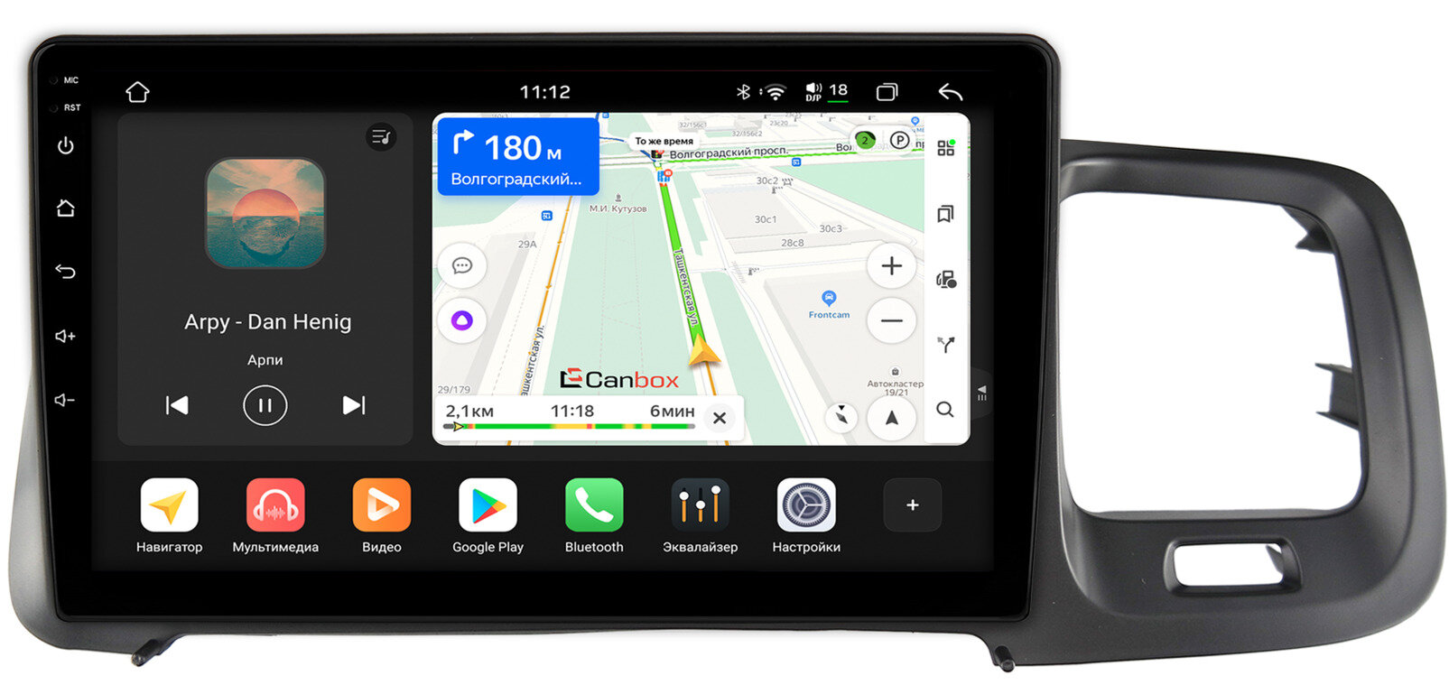 Штатная магнитола Volvo V60, S60 2 2010-2018 Canbox H-Line 4792-9-748 на Android 14 (4G-SIM, 4/64, DSP, QLed)