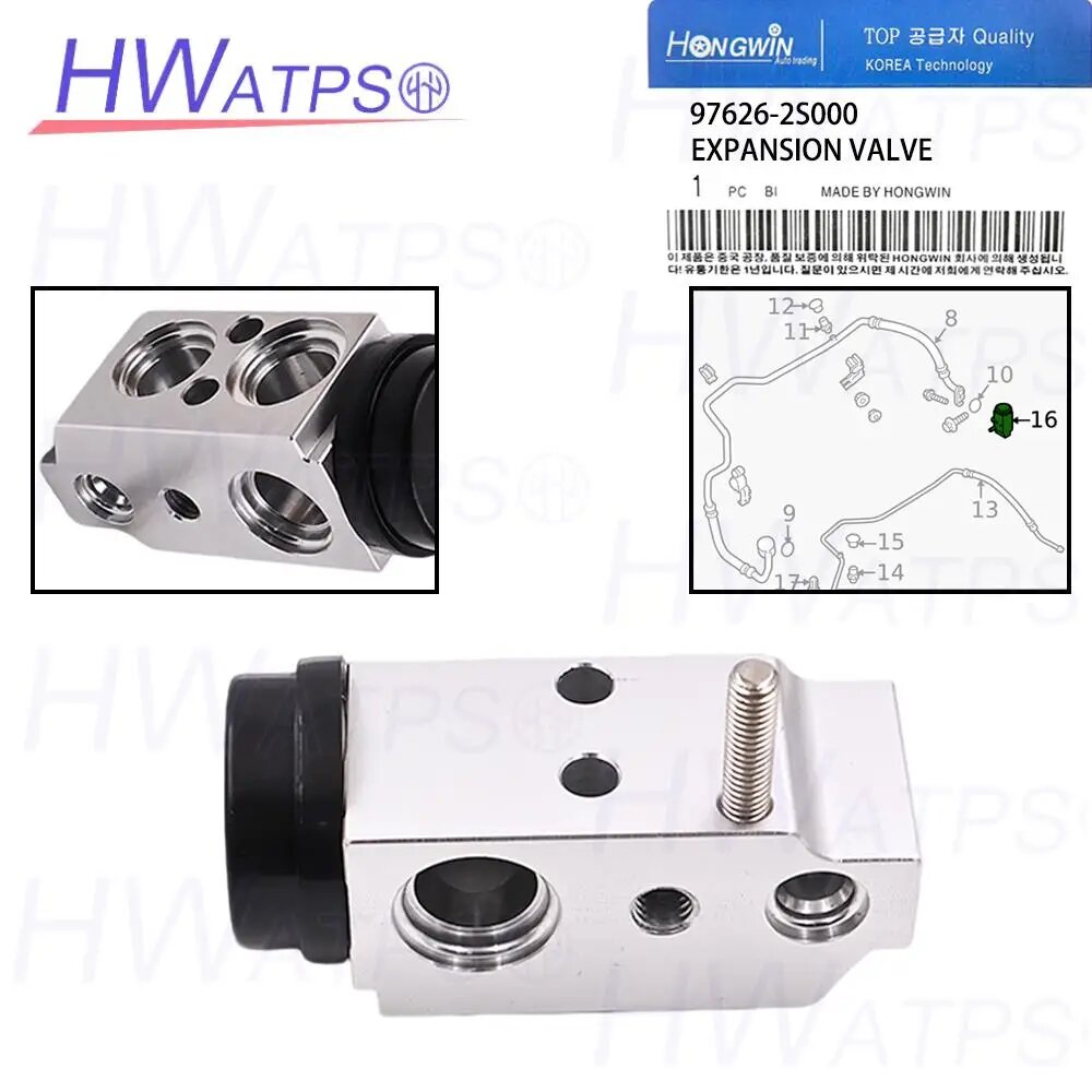 97626-2S000 Расширительный клапан кондиционера 976262S000 для Hyundai Tucson 2009-2014 Sportage 2011-2016 97626 1W100 976261W100
