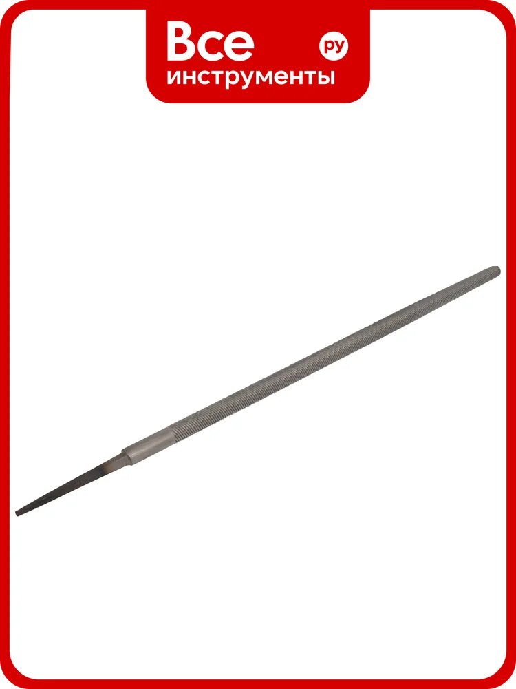 Напильник круглый 400 № 1 ИПК 2822-0036
