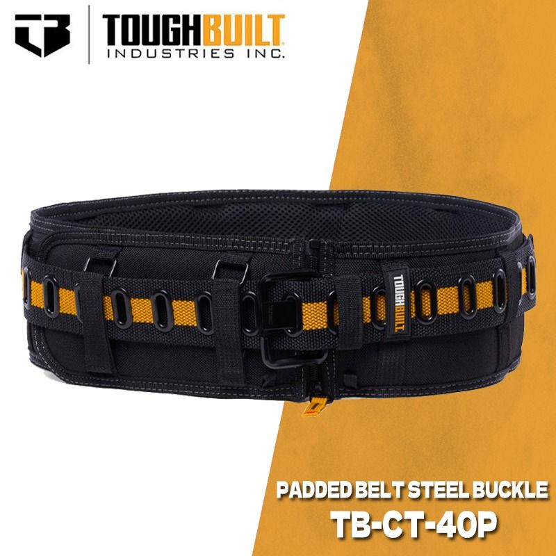 Подкладной ремень TOUGHBUILT TB-CT-40P, тяжелая стальная пряжка, обрезка и съемная подкладка