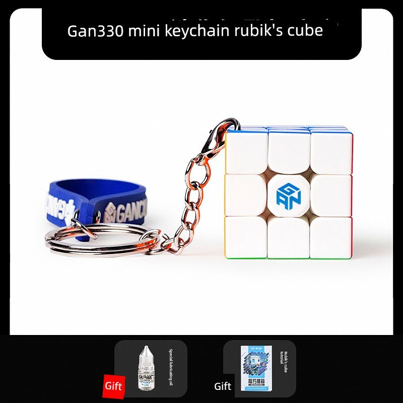 GAN 330 компактный кубик-ключен 3x3 - Премиум-версия компактной магической головоломки для ключей, высококачественный