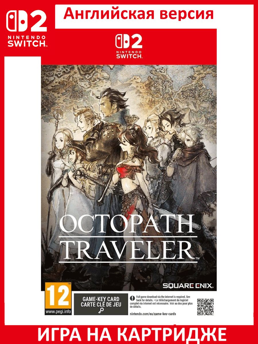 Игра OCTOPATH TRAVELER (Game-Key Card) (Switch 2) Английская версия