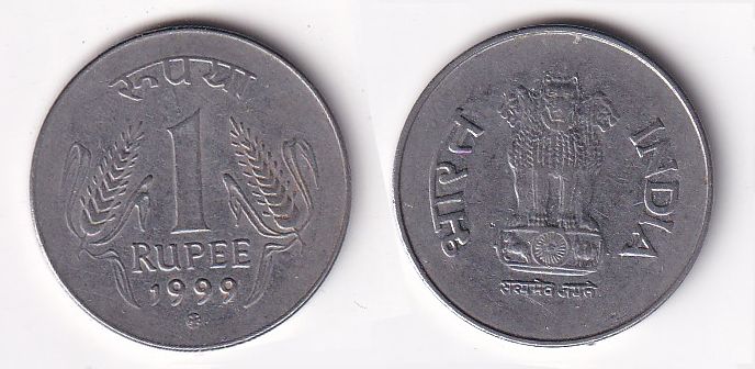 Индия 1 рупия 1999 год