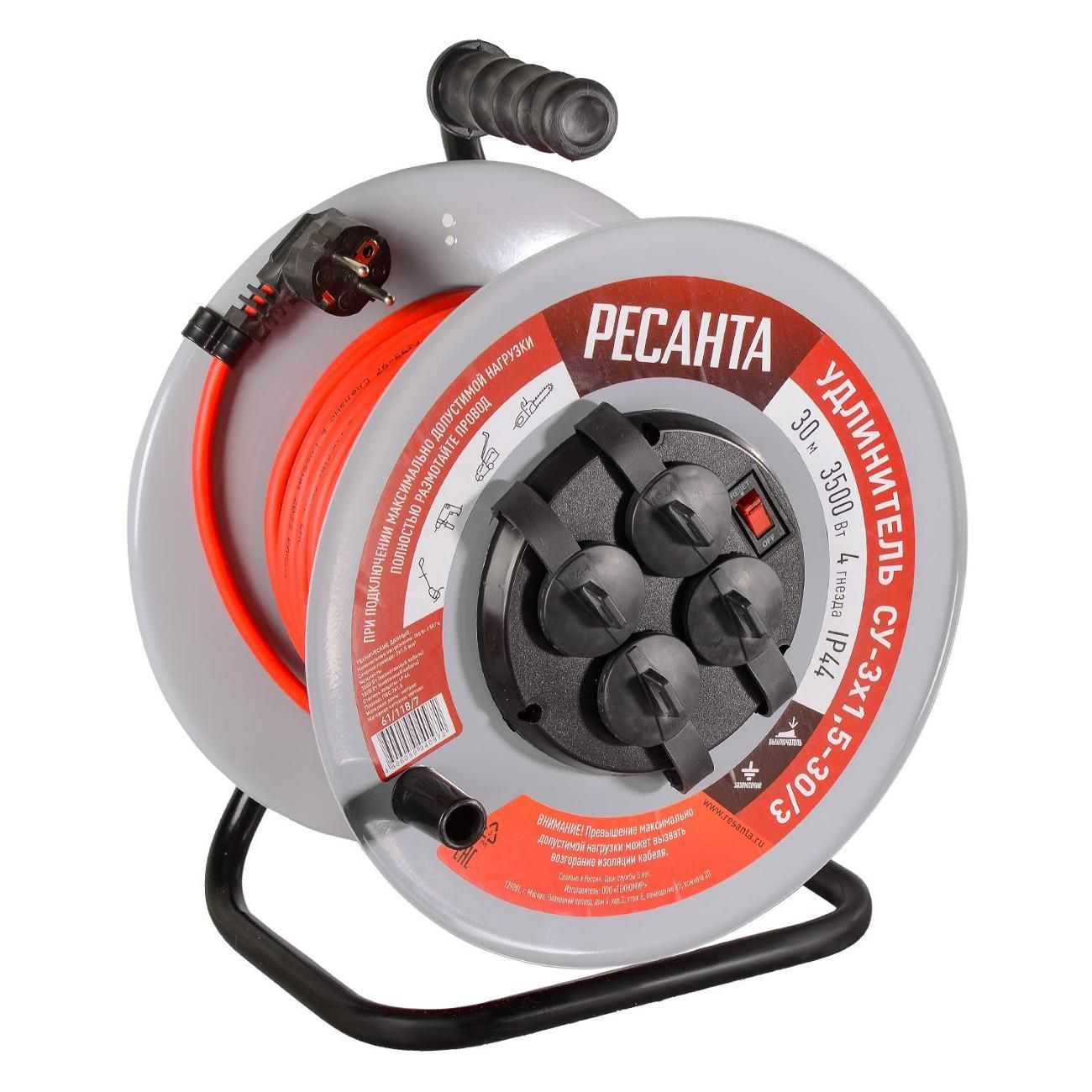 Удлинитель электрический Ресанта СУ-3х1,5-30/3