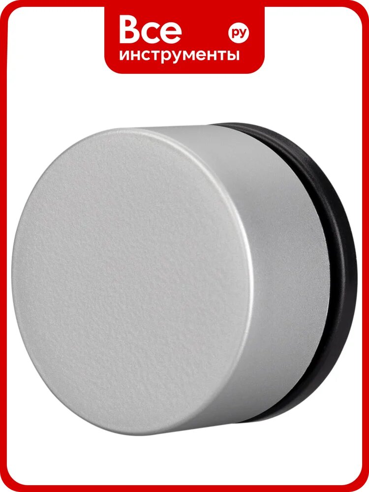 Пульт Arlight ARL-SIRIUS-DIM-Rotary Silver 029929
