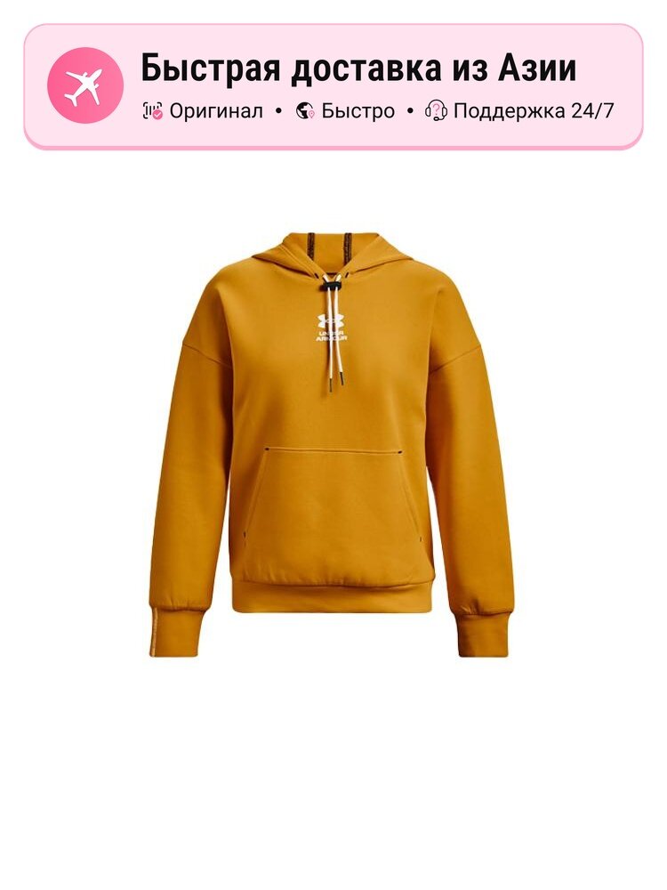 Свитшот Under Armour Summit Gold, 1 шт.
