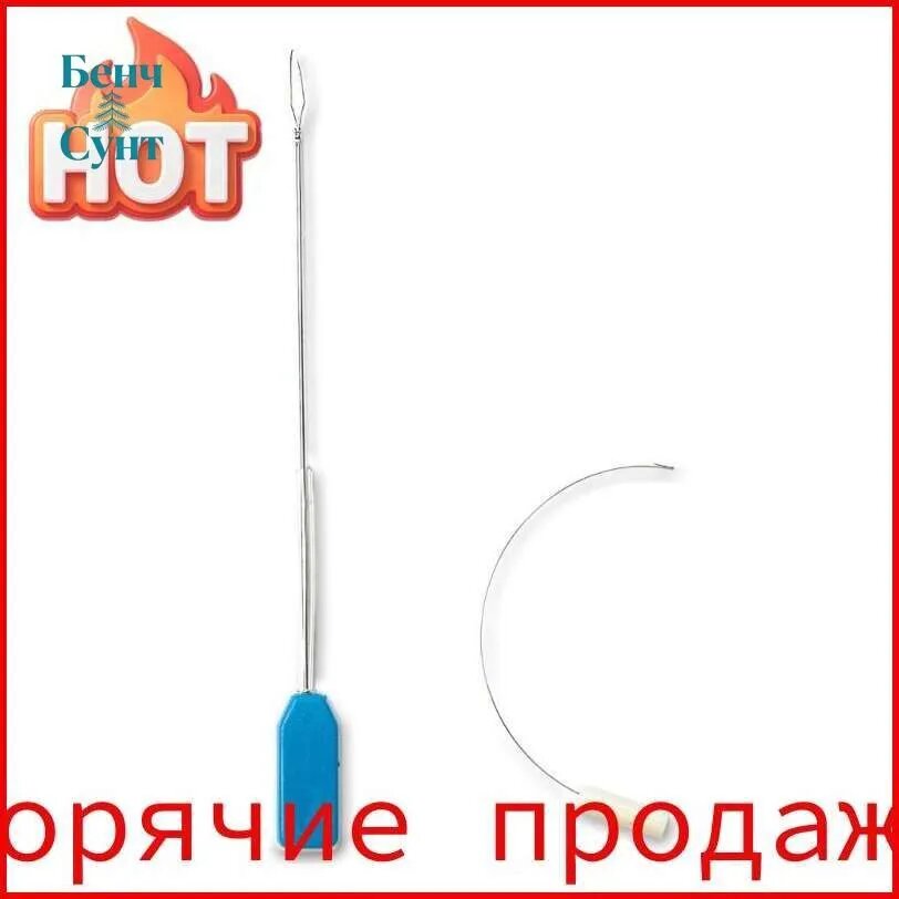 Нитковдеватель для иголки, нитевдеватель для швейной машины,2 штук в наборе