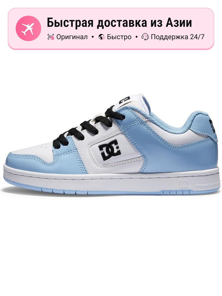 Кроссовки DC Shoes 446