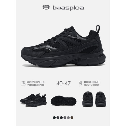 фото Кроссовки baasploa retro-running, размер 44, черный/темно-серый