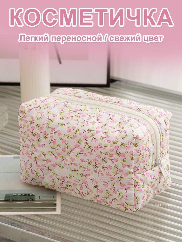 Косметичка , розовый