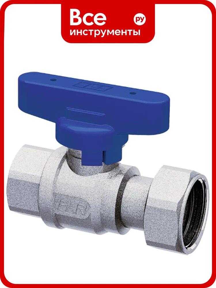 Шаровой кран FAR хром, 3/4'ВР - 3/4" накидная гайка бабочка, синий FS 3047 3434BC