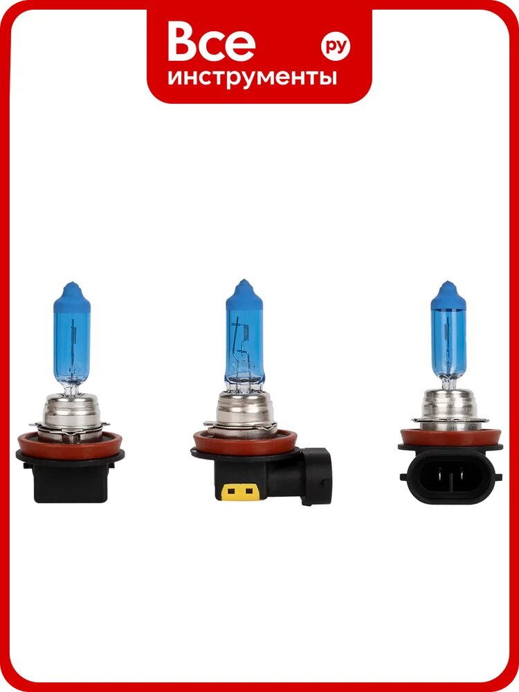 Автолампа KRAFT H11 12v 55w PGJ19-2 Pro Xenon 2шт KT 700230
