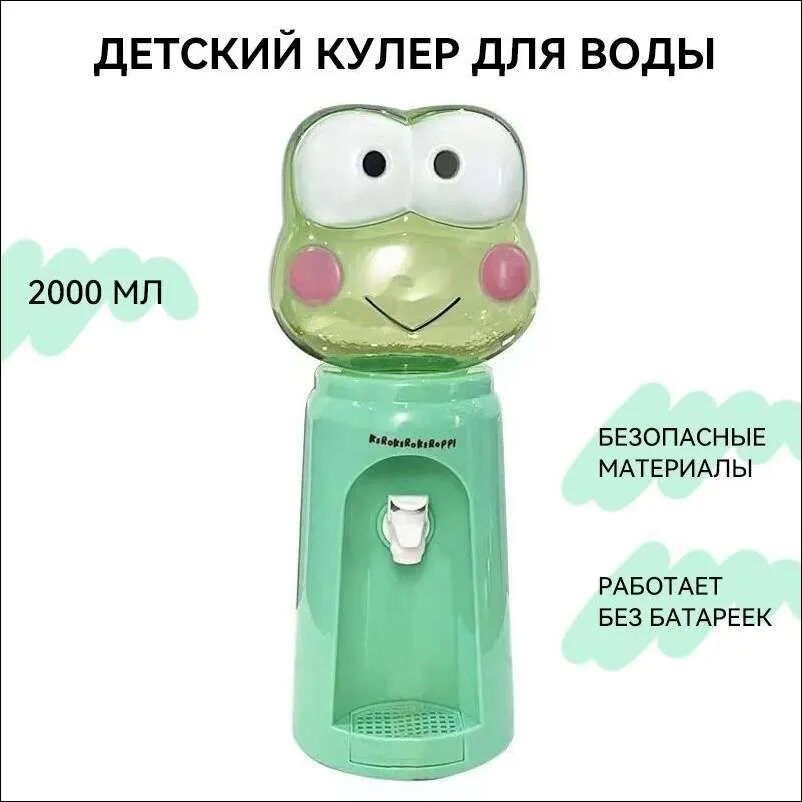 Кулер для воды напольный с нагревом, без охлаждения напольный с нижней загрузкой