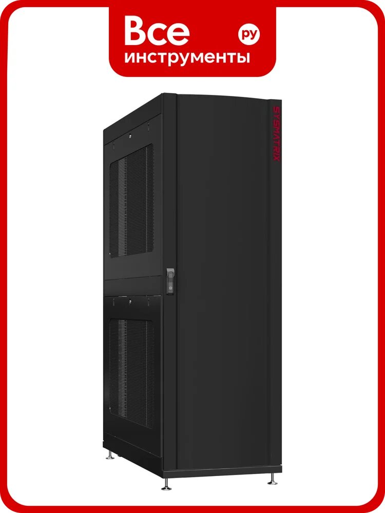 Шкаф SYSMATRIX 45u 800x1070 NS 8145.9252