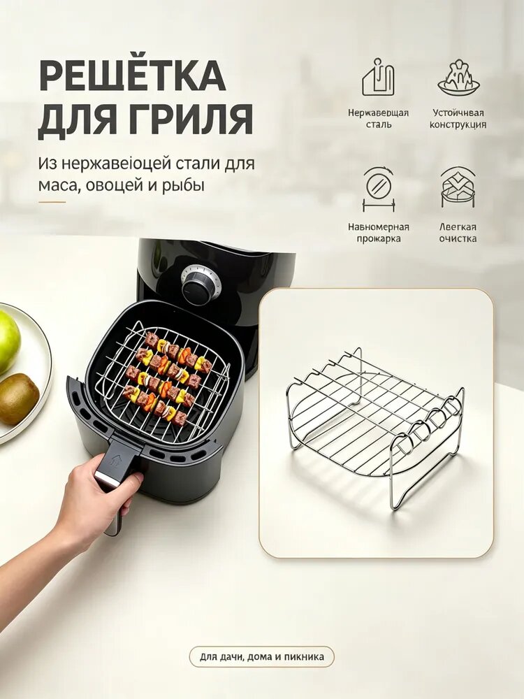 Коврик для приготовления 0.18 м х 18 см