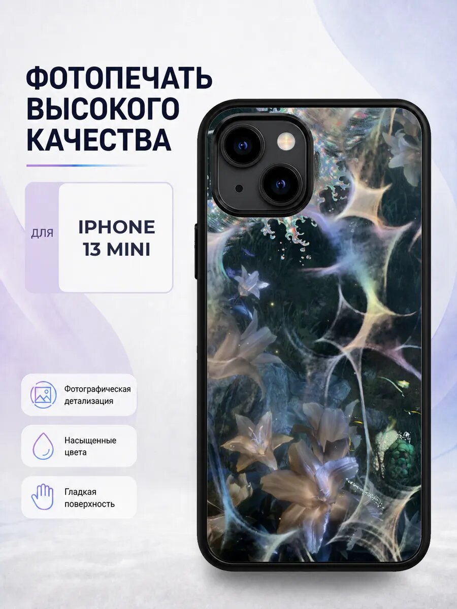 Чехол на iPhone 13 Mini стиль Y2K эстетичный черный нулевые