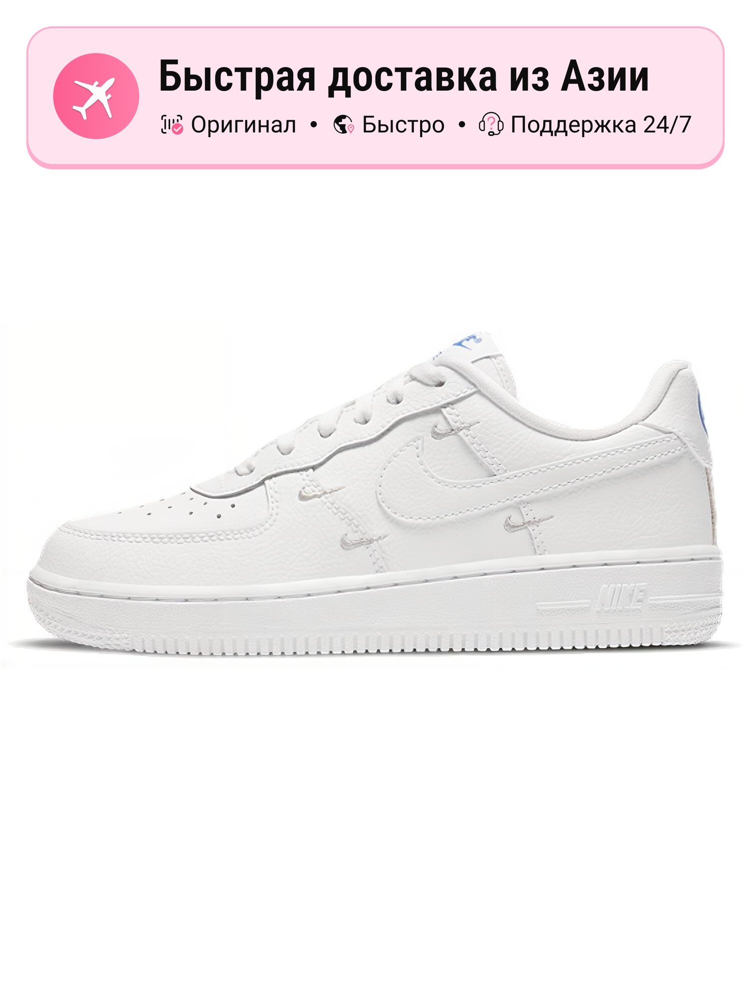 Кроссовки NIKE CT3956-100