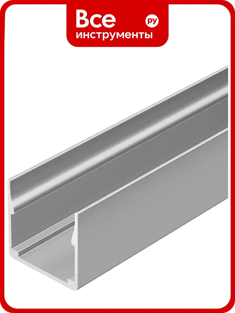 Профиль Arlight WPH-FLEX-2020-1000 ANOD 1м 062627