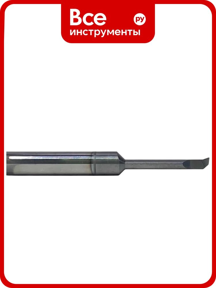 Резец расточной VHM MC437BCR15L20R AHS UARGUS 14 236 332