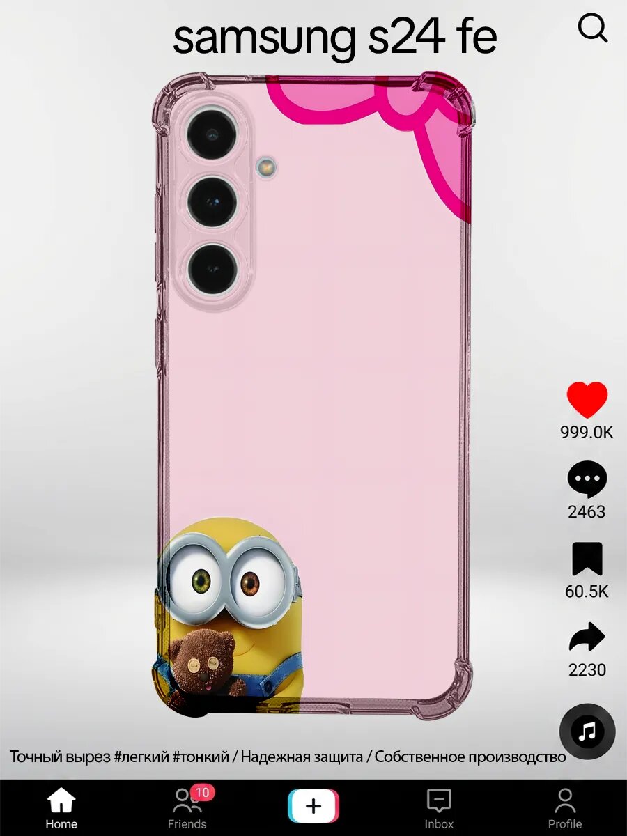Чехол на iPhone 12 Pro с принтом Миньоны