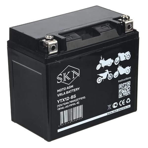 Аккумулятор для мототехники SKN YTX12-BS (12V/12Ah/180A)