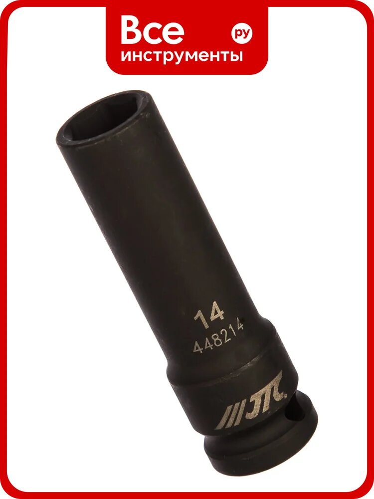 Головка торцевая JTC 1/2" 14 ударная высокая L=82мм -448214 682145
